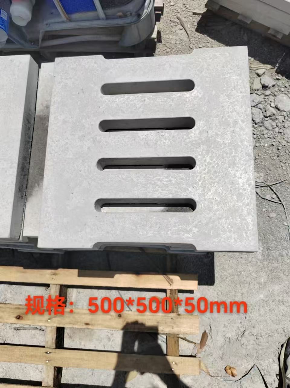 鄂尔多斯盖板
